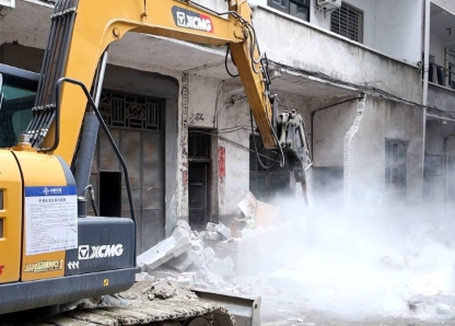 闵行区违章拆除